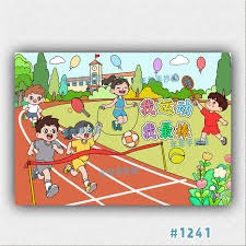 真稳了？拜仁未来6轮对手都在下半区，全队狂奔庆祝&凯恩默默振臂