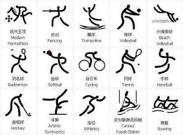 尤尔曼德：马扎腿部有些不适；霍夫曼预判强，是球队重要一员