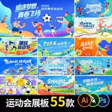2胜8负！15胜12负！NBA最尴尬伪巨头，5年3.5亿美金大合同没戏了