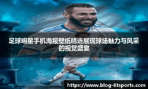 同样是老将！为何郑铮仍是鲁能主力